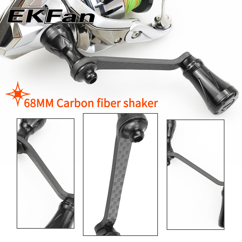 Fishing Lure Spinner - ด้ามจับรอกตกปลาคาร์บอนไฟเบอร์ EKfan 68MM สำหรับรอกตกปลา SHI Series