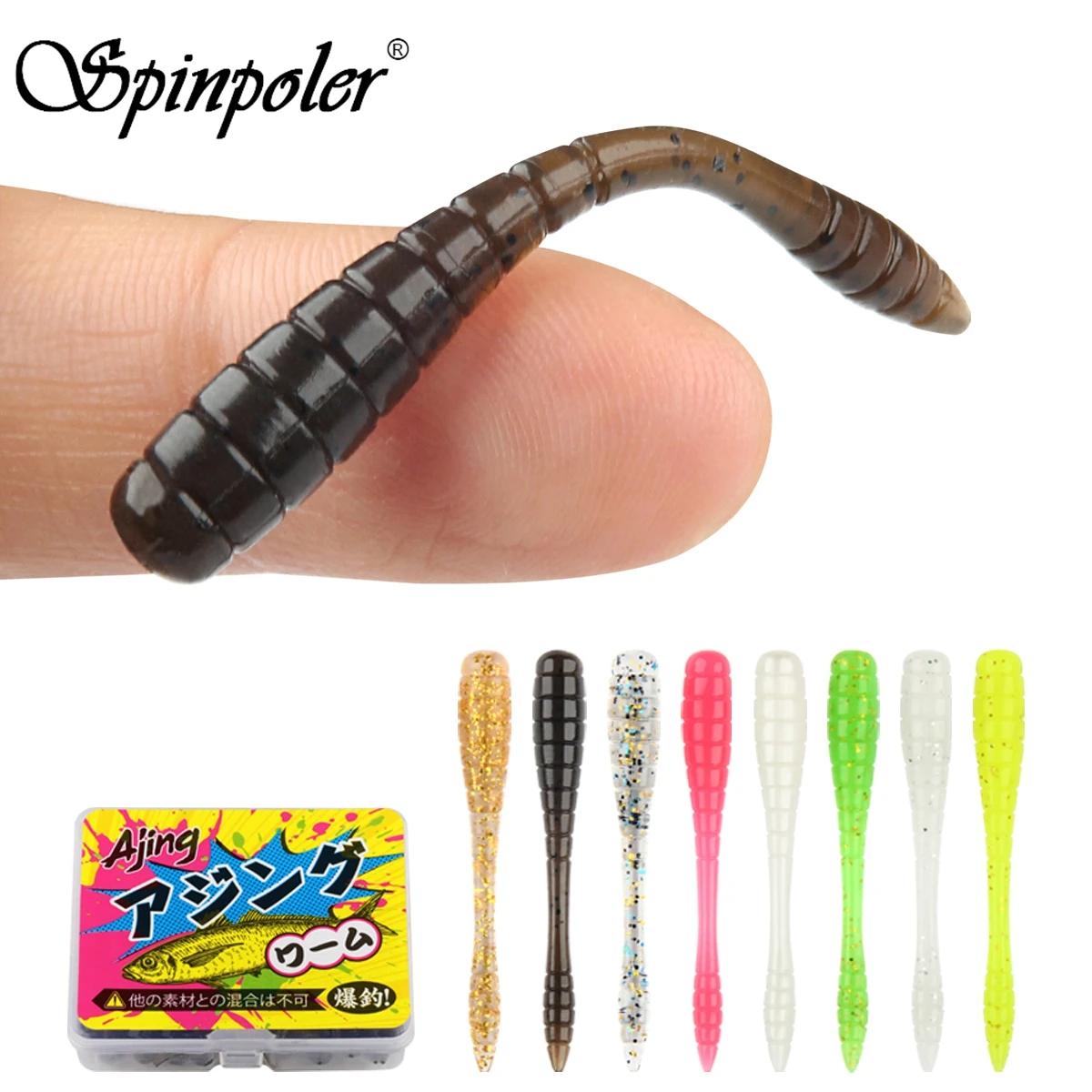Fishing Lure Swimbait - เหยื่อปลอม Spinpoler TPR Ajing เหยื่อตกปลาทะเล เหยื่อตกปลาหิน